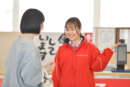 車検のコバック 鶴岡インター店