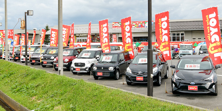 お車の購入