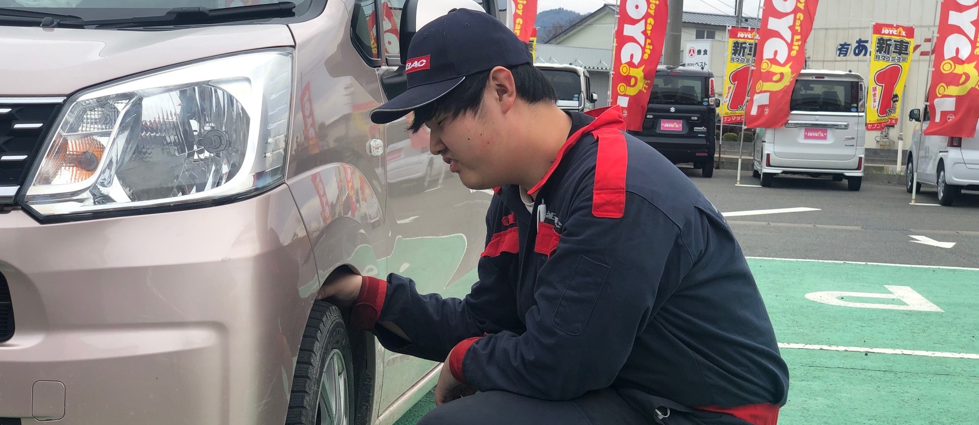 社員インタビュー
